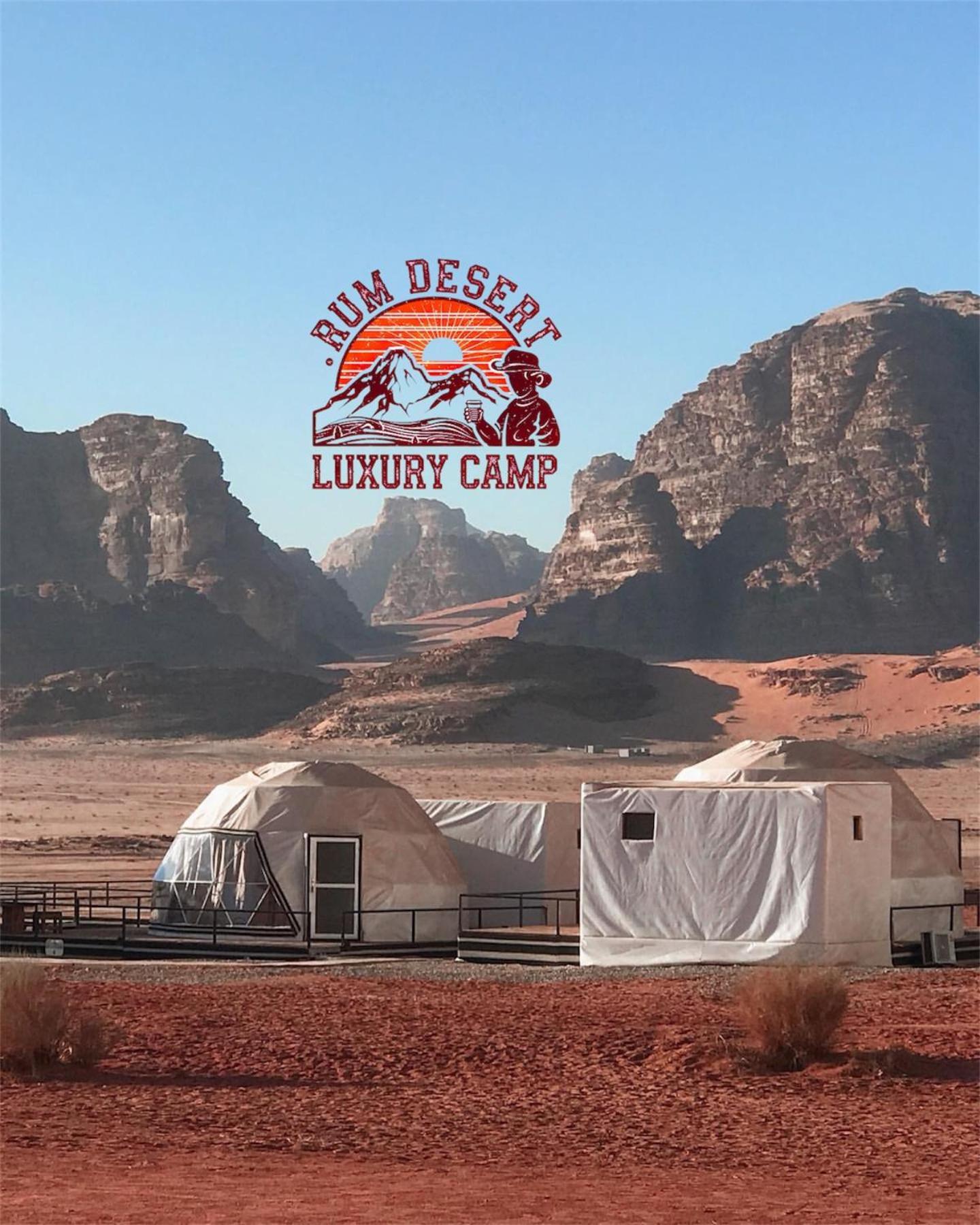 Rum Desert Luxury Camp & Bubble Room Ουάντι Ραμ Εξωτερικό φωτογραφία