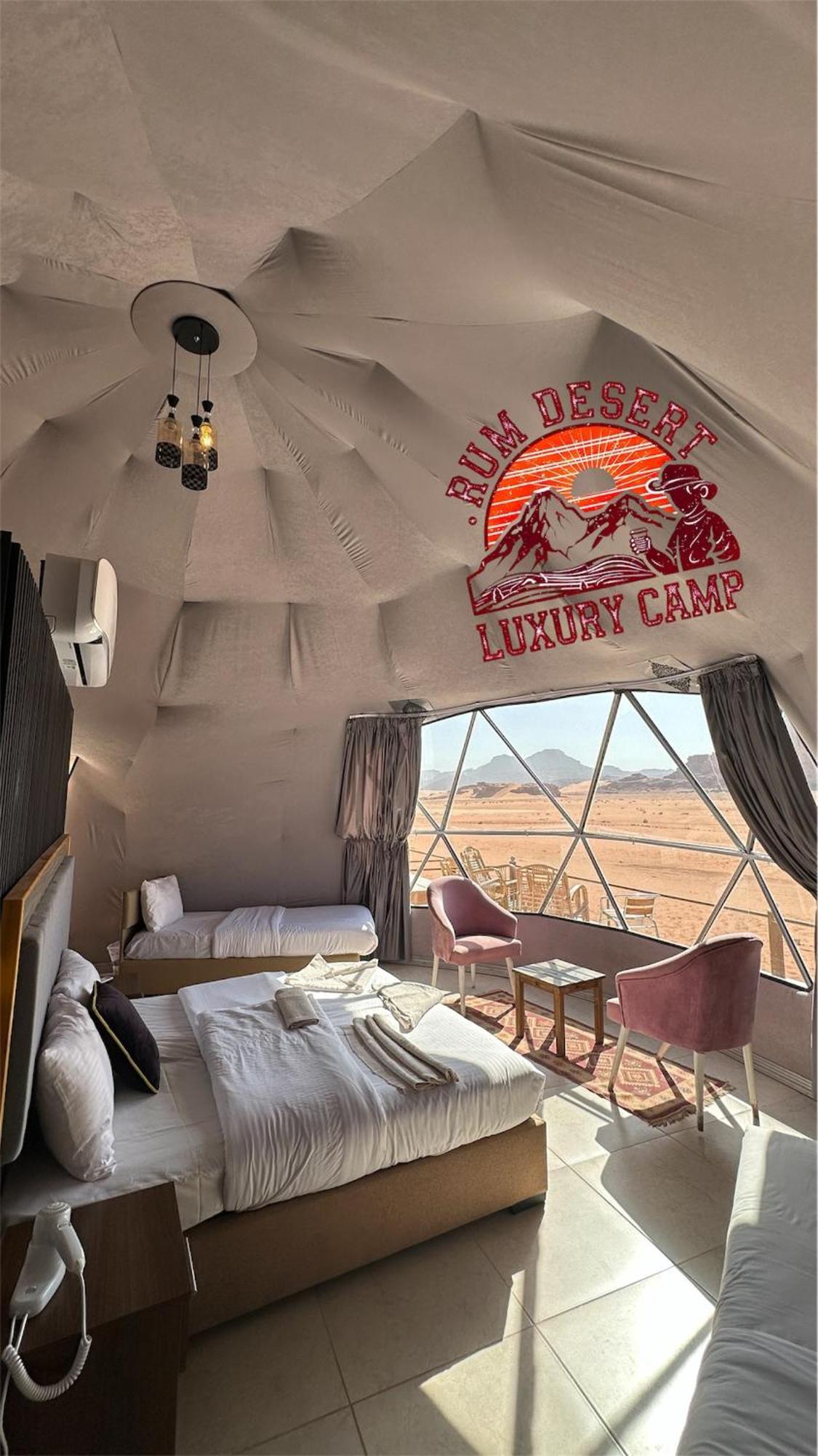 Rum Desert Luxury Camp & Bubble Room Ουάντι Ραμ Εξωτερικό φωτογραφία