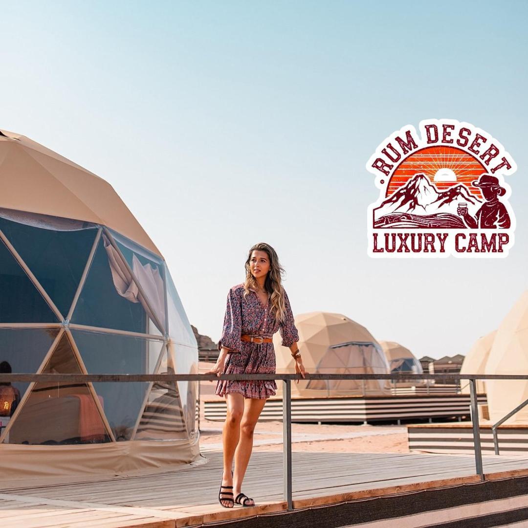 Rum Desert Luxury Camp & Bubble Room Ουάντι Ραμ Εξωτερικό φωτογραφία