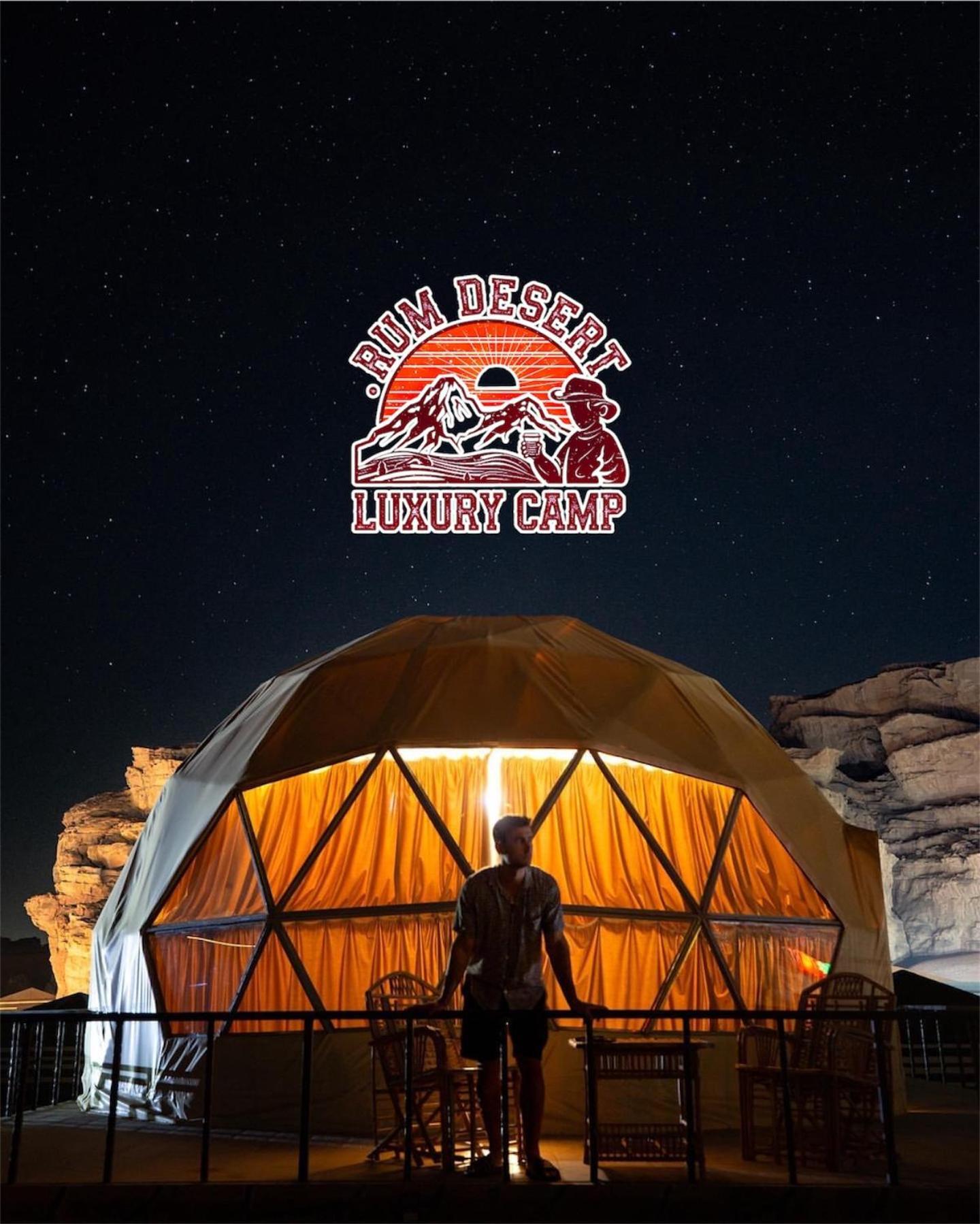 Rum Desert Luxury Camp & Bubble Room Ουάντι Ραμ Εξωτερικό φωτογραφία